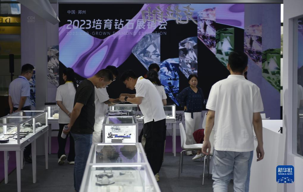 能申请跳槽彩金的网站